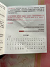 前谷（CEGA）拇指琴乐器儿童玩具女孩男孩7-8-12-14岁启蒙乐器生日礼物 鸣鹿渐变咖17音 实拍图