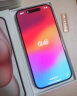 Apple/苹果 iPhone 15 (A3092) 128GB 粉色 支持移动联通电信5G 双卡双待手机 实拍图