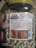 三只松鼠香酥鹰嘴豆500g/罐 坚果炒货非油炸豆子即食健身粗粮代餐休闲零食 实拍图