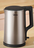 美的（Midea）电热水壶家用1.7L大容量烧水壶双钢防烫防干烧煮水壶316不锈钢内胆电水壶泡茶壶 国家补贴PJ17A01 实拍图