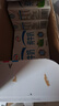 伊利纯牛奶整箱250ml*16盒 全脂牛奶 礼盒装 实拍图