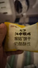 江中猴姑奶酪猴头菇饼干养胃高钙早餐健康营养儿童孕妇休闲零食办公室240g 实拍图