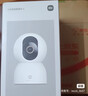 小米智能摄像机 4 家用摄像头800万像素4K超清室内监控360度无死角带夜视手机远程婴儿宠物家庭监控器 实拍图