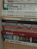 围棋进阶练习之棋形篇（下）——实战棋形 晒单实拍图