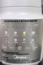 美的（Midea）流食破壁机 家用豆浆机 低音降噪安睡加热预约早餐机榨汁机辅食机1.75L【国家补贴】PB10G3-073 实拍图