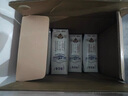 蒙牛特仑苏纯牛奶250ml*16盒3.6g乳蛋白礼盒整箱装 实拍图
