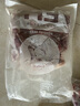 膳之牛&农夫好牛 阿根廷谷饲原切牛腱子5斤 进口生鲜牛肉 酱卤炖煮食材 实拍图