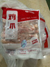同德义利 白羽鸡爪2斤/袋圈养凤爪烤鸡爪子卤鸡爪冷冻食品 实拍图