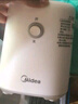 美的（Midea）【国家补贴】榨汁料理机榨汁杯多功能易清洗家用小型搅拌机小米糊果汁机婴儿辅食机MJ-WBL2501B 实拍图