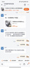 飞利浦（PHILIPS）SA1239 32G mp3音乐播放器 学生随身听 英语运动跑步 蓝牙 录音 U盘背夹式 实拍图