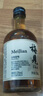 梅见青梅原味青梅酒12度 330ml*6瓶 微醺果酒送礼 新老配料随机发 实拍图