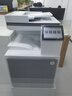 惠普（HP）打印机 e78523dn/78528dn a3a4彩色激光双面网络复合机大型办公商用打印复印扫描一体机替78223dn E78523dn(新上代替78223dn） 实拍图