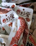 杉爱 杉爱烤脖40g*30根（三口味混合） 实拍图