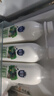 三元 极致有机 鲜牛奶900ml/*2瓶 巴氏杀菌鲜奶 3.8g蛋白质 实拍图