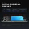小米（MI）Redmi Note 14 Pro 12+256 子夜黑 天玑7300-Ultra 抗摔金刚架构 小米5G手机【赠话费券】国家补贴 实拍图