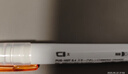 三菱（uni）双头荧光记号笔 学生作业手账绘画标记笔彩色笔 细0.4mm粗4mm PUS-103T 1支/袋 烟橙色 实拍图
