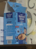 麦斯威尔（Maxwell House） 咖啡 三合一特浓味速溶咖啡粉（新老包装随机发） 100条袋装（含304不锈钢咖啡杯） 实拍图