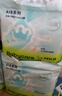 babycare Air pro拉拉裤成长裤大号XXL28(>15kg) 婴儿尿不湿夏日超薄透气 实拍图
