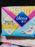 薇尔【品牌直供安心品质】安睡裤云感舒适蓬蓬裤M-L码2片 裤型卫生巾 实拍图