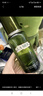 海蓝之谜（LA MER）修护精萃水150ml精粹水精华液护肤品套装化妆品礼盒生日礼物女 实拍图