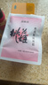 东阿阿胶桃花姬20g 体验装非卖品 送父母送长辈礼物 实拍图