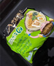 五谷道場非油炸方便面 骨汤蔬菜番茄牛腩面四连包112gx4袋 免煮早餐泡面 实拍图