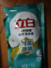 立白天然茶籽洗衣液12斤 除菌除螨抑菌 手洗机洗 祛味去渍 整箱家庭装 实拍图