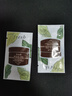 Fresh馥蕾诗红茶光采焕颜面膜4ml（非卖品） 实拍图