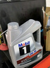 美孚（Mobil）美孚1号极光银美孚先进全合成汽机油 5W-30 SP级4L 新老包装发货 实拍图