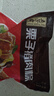 五芳斋 速冻栗子猪肉粽 140克*5只 嘉兴粽子栗子肉粽端午粽子早餐食品 实拍图