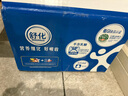 舒化 伊利无乳糖牛奶 全脂型220ml*24盒 礼盒装 舒化奶京东 3-4月产 实拍图