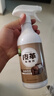 千居惠皮革除味剂汽车车内座椅真皮沙发床头去味喷雾异味甲醛除臭剂1瓶 实拍图