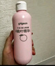 贝亲（Pigeon）桃子水 桃叶精华 婴儿爽身露 四季通用 200ml *3支装 实拍图