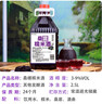 醉香袭桑葚米酒果酒糯米酒酸甜果味酒传统工艺发酵酒6度甜酒微醺5斤 实拍图