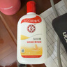 大宝SOD蜜200ml 3件套身体乳液面霜男女士润肤保湿霜面部护肤品 实拍图
