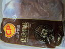 CP正大食品樱桃谷鸭胗1斤 生鲜冷冻 鸭肫 烧烤火锅涮串 麻辣鸭胗 实拍图