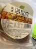 响诺鲜脆 盐渍海蜇皮 500克/袋 下饭菜下酒菜凉拌菜家庭装一级品海蜇 实拍图