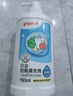 贝亲（Pigeon）餐具清洗剂 洗奶嘴果蔬水杯餐具玩具 套装 600ml+700ml PL156 实拍图