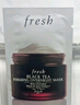 Fresh馥蕾诗红茶塑颜紧致修护睡眠面膜 4ml（非卖品） 实拍图