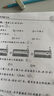天威CC388A硒鼓 M126a硒鼓易加粉2支装 适用惠普HP P1108 P1007 P1106 M1136 M1216nfh M202n M126打印机墨盒 实拍图