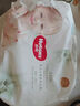 好奇（Huggies）小森林试用装尿不湿心钻装拉拉裤XL4片(12-17kg) 实拍图
