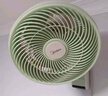 美的（Midea）电风扇 壁扇家用挂壁风扇卧室客厅轻音节能摇头电扇大风力空气循环扇 FWA23UA【机械款】 实拍图