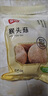 富昌 猴头菇150g 南北干货 山珍食用菌 菌菇榛蘑 炖汤煲汤食材 实拍图