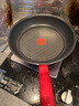 特福（Tefal）平底锅家用牛排不粘煎锅少油烟有钛煎饼锅电磁炉燃气灶通用26cm 实拍图