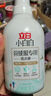 立白天然茶籽洗衣液 2斤 手洗机洗 除菌除螨抑菌 祛味去渍 儿童适用 实拍图