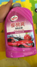 龟牌（Turtle Wax）樱桃爽2L高泡沫洗车液水蜡汽车去污打蜡清洁泡沫清洗剂 G-400701 实拍图