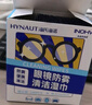 海氏海诺眼镜防雾清洁湿巾独立包装便携一次性镜片防雾纸巾6*12cm*3盒 实拍图