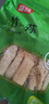 富昌 竹荪50g 食用菌干菇 煲汤佳品 南北干货 火锅食材 实拍图