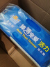 泰迪熊（Teddy Bear）臻薄透气拉拉裤XXL60片(15公斤以上)夏季超薄婴儿尿不湿成长裤 实拍图