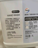 威露士健康抑菌洗手液补充装5L 泡沫丰富杀菌99.9%家庭酒店餐厅10斤大桶 实拍图